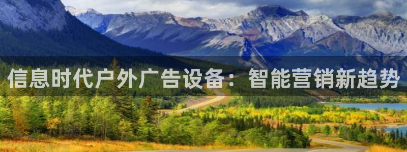 杏宇平台是什么