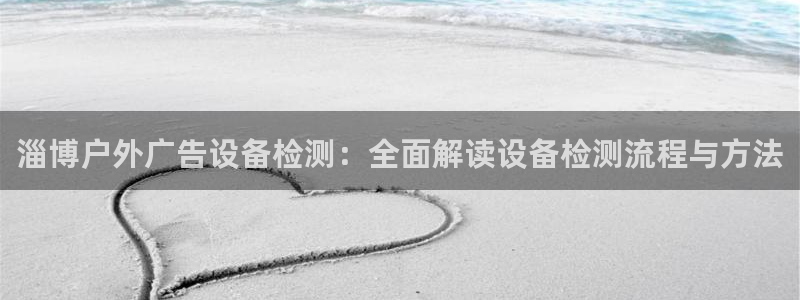 杏宇平台主管