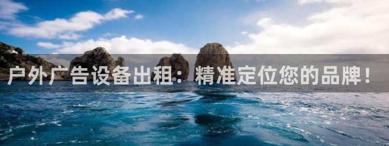 杏宇平台注册地址