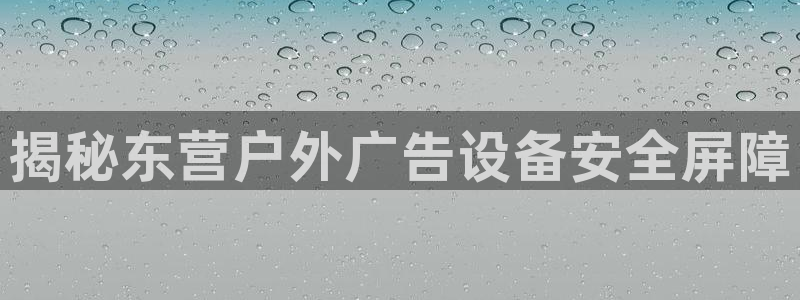 杏宇平台登录步骤是什么