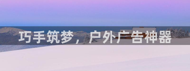 杏宇平台怎么样知乎