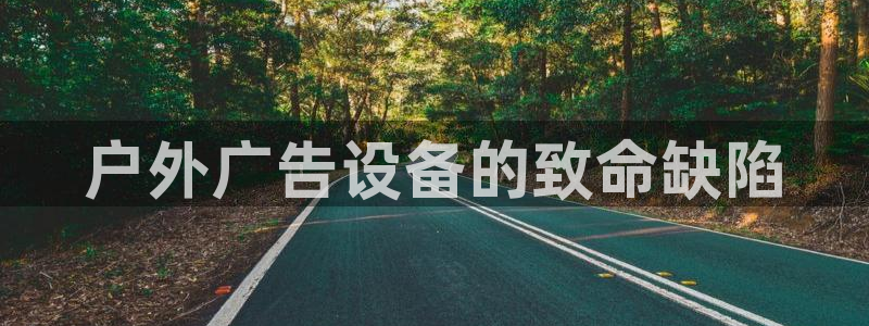 杏宇平台代理多少钱一次