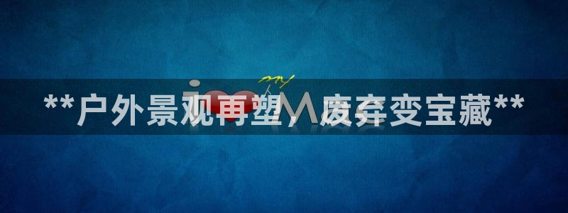 杏宇平台代理怎么样