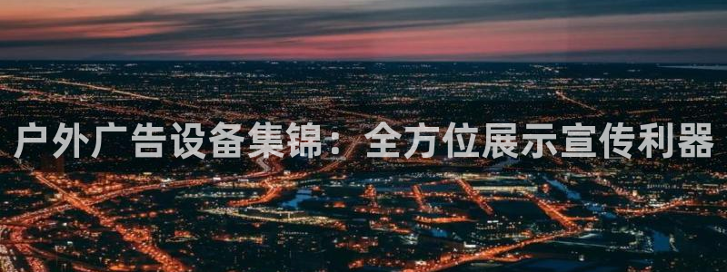 杏宇平台登陆