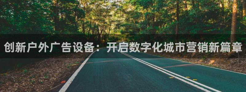 杏宇平台注册地址在哪里