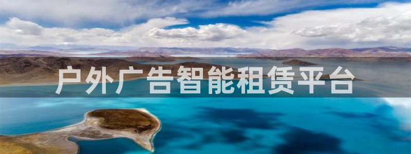 杏宇平台代理多少钱一个月