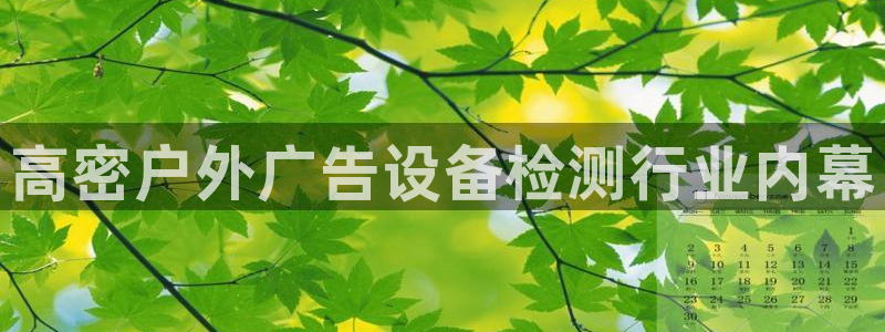 杏宇平台怎么样赚钱