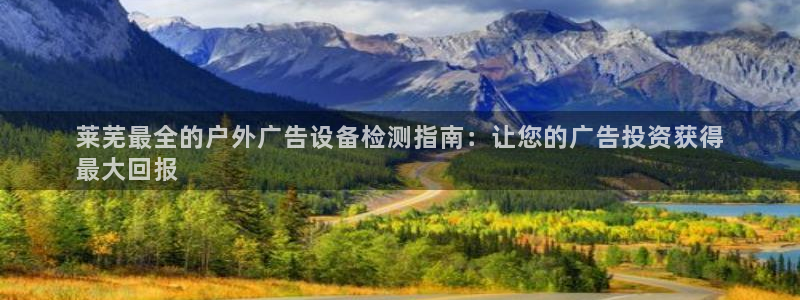 杏宇平台代理