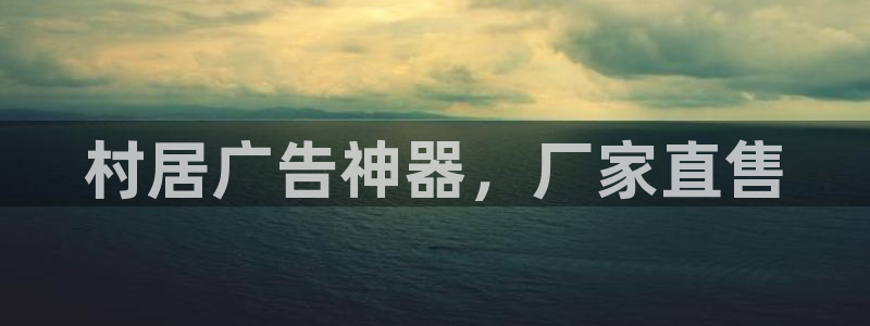 杏宇平台注册登录