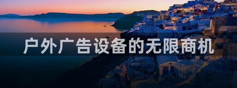 杏宇平台代理多少钱一个
