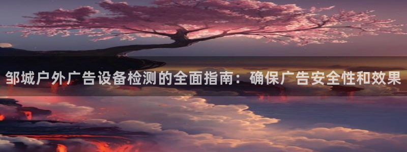 杏宇平台登录步骤是什么