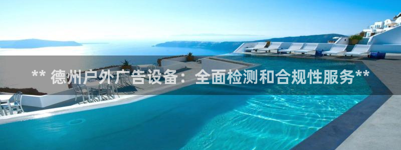 杏宇平台招商怎么样