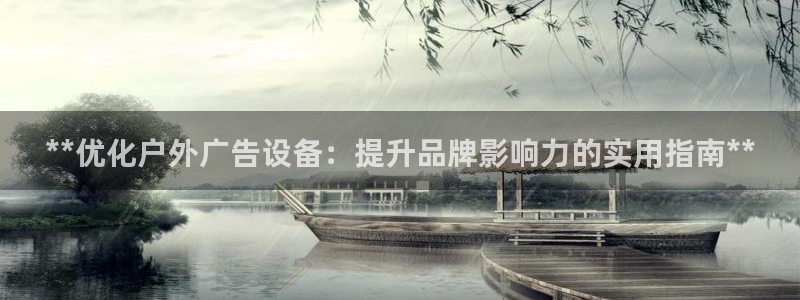杏宇平台好吗