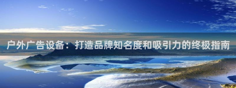 杏宇平台提现为什么这么久呢