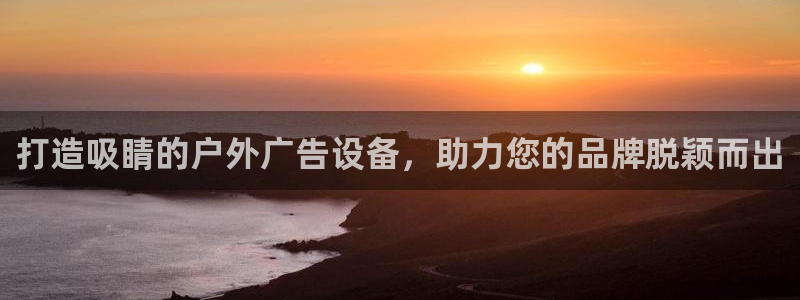 杏宇官方平台官网下载