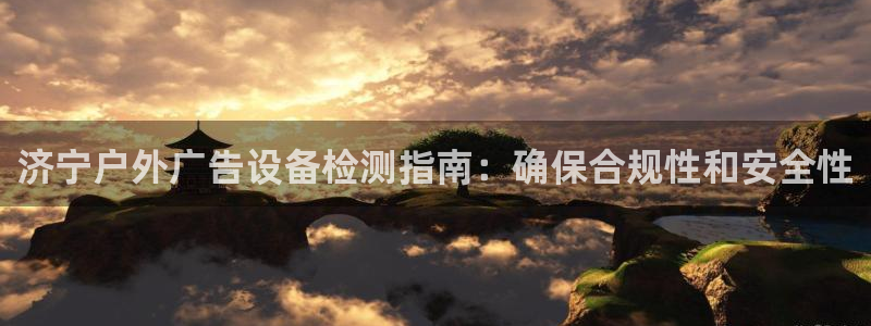 杏宇平台登录步骤
