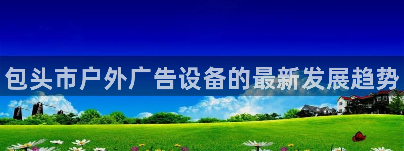 杏宇平台怎么样知乎