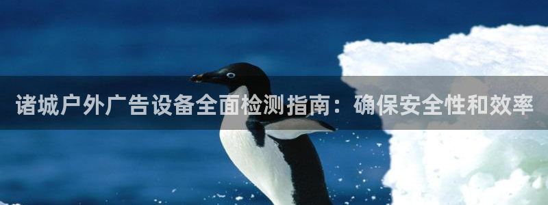杏宇平台测速链接