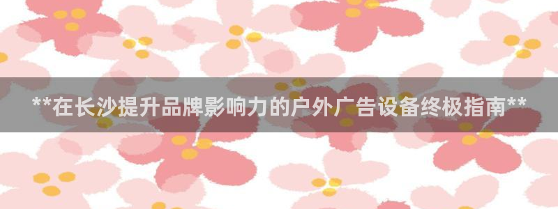 杏宇平台代理怎么赚钱快
