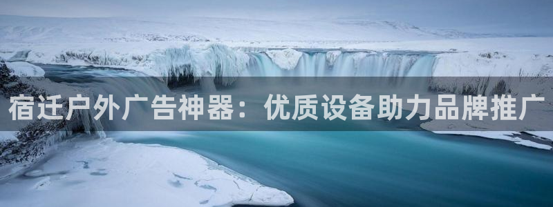 杏宇平台代理怎么样