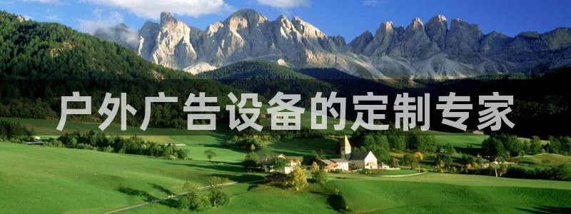 杏宇平台代理多少钱一次