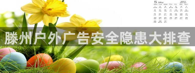 杏宇平台代理多少钱一次