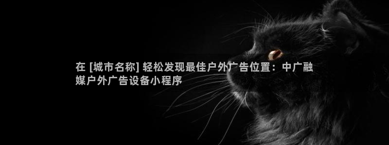 杏宇平台登录步骤