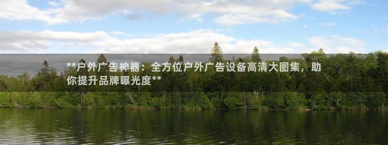 杏宇平台官网注册