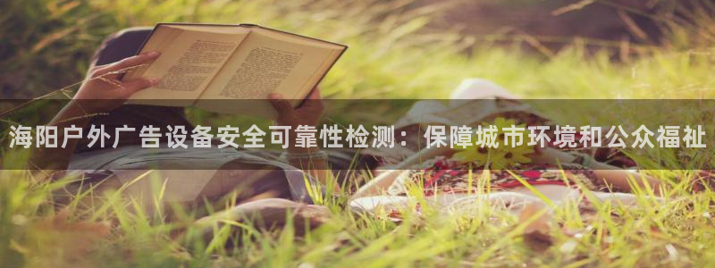 杏宇平台代理怎么赚钱