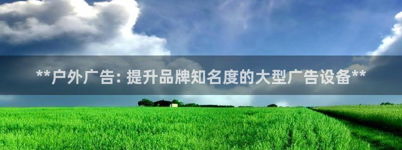 杏宇平台代理多少钱