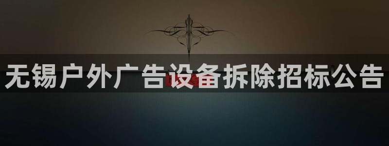杏宇平台代理怎么赚钱的