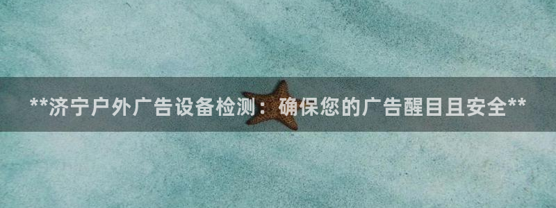 杏宇平台怎么样知乎