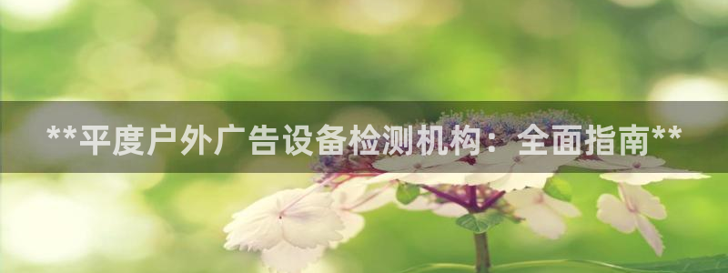 杏宇平台注册地址在哪里