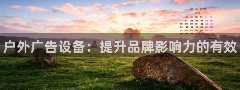杏宇平台开户