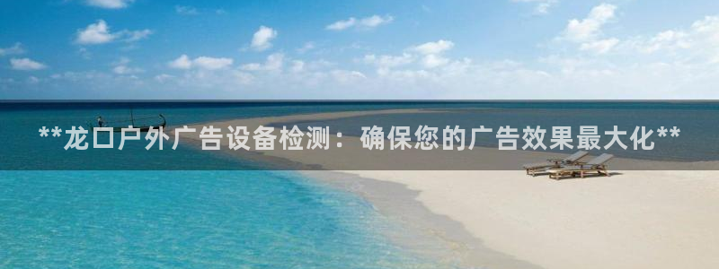 杏宇平台提现为什么这么久呢