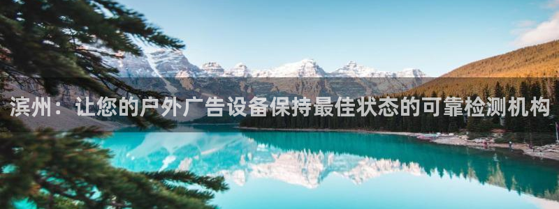 杏宇平台开户
