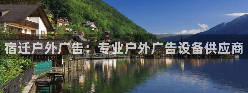 杏宇平台代理怎么样