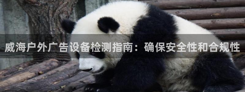 杏宇平台代理怎么赚钱