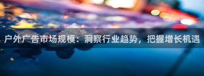 杏宇官方平台官网入口