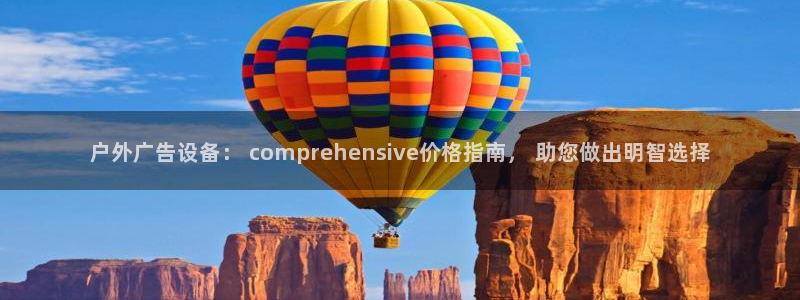 杏宇平台代理怎么样可靠吗