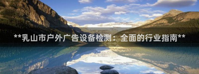杏宇平台好吗