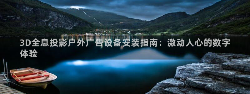 杏宇平台怎么样赚钱