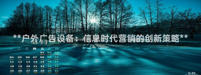 杏宇平台代理
