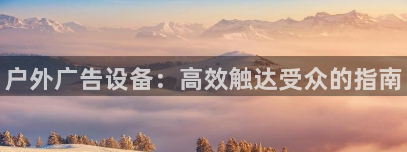 杏宇平台代理怎么赚钱快