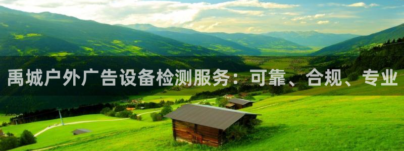 杏宇平台怎么样赚钱