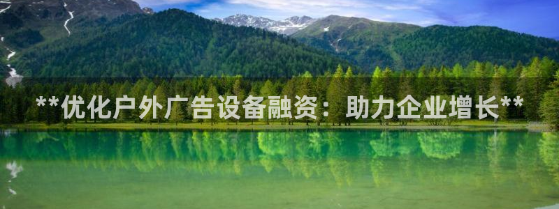 杏宇平台是什么