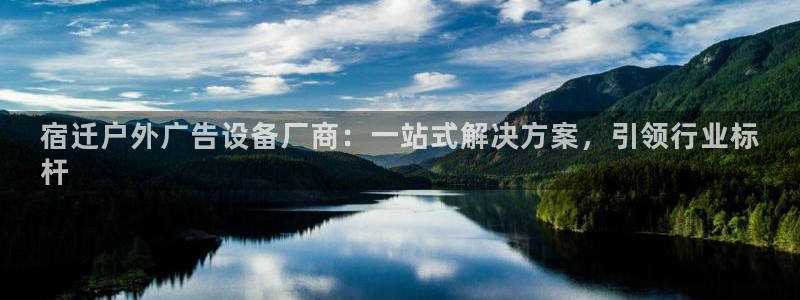 杏宇平台代理多少钱一个