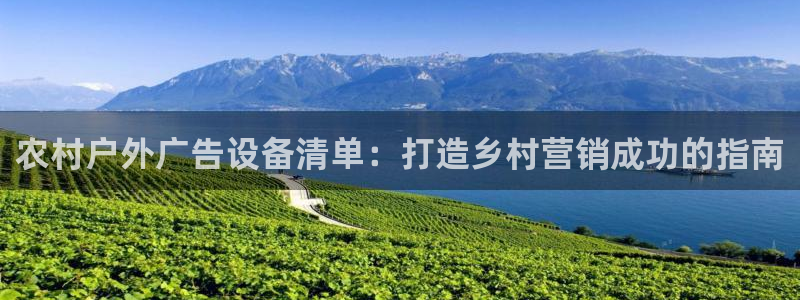 杏宇平台总代理是谁