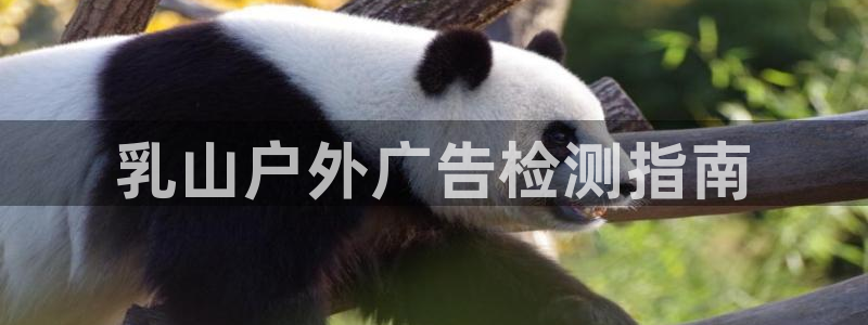 杏宇平台代理怎么赚钱