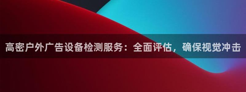 杏宇平台招商怎么样